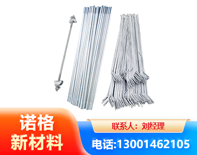 鄂尔多斯光伏拉条