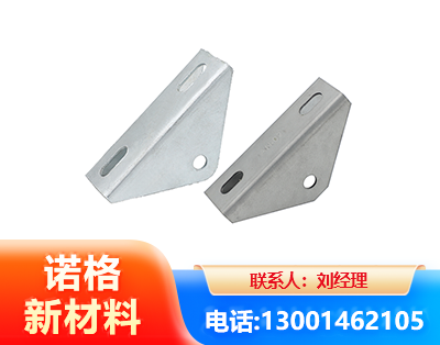 鄂尔多斯光伏大三角支架
