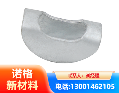 鄂尔多斯元宝垫